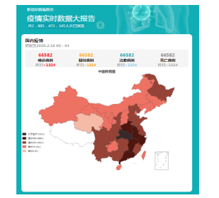 1584927203974690.png image.png