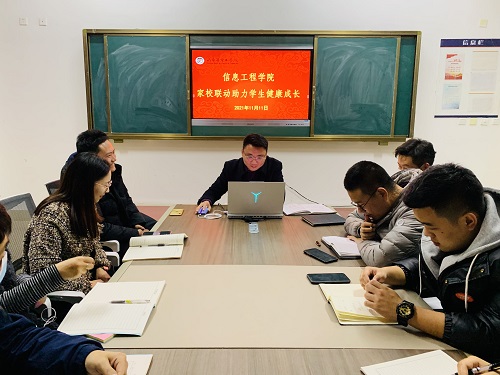 1636946025960652.jpg IMG_5540.JPG