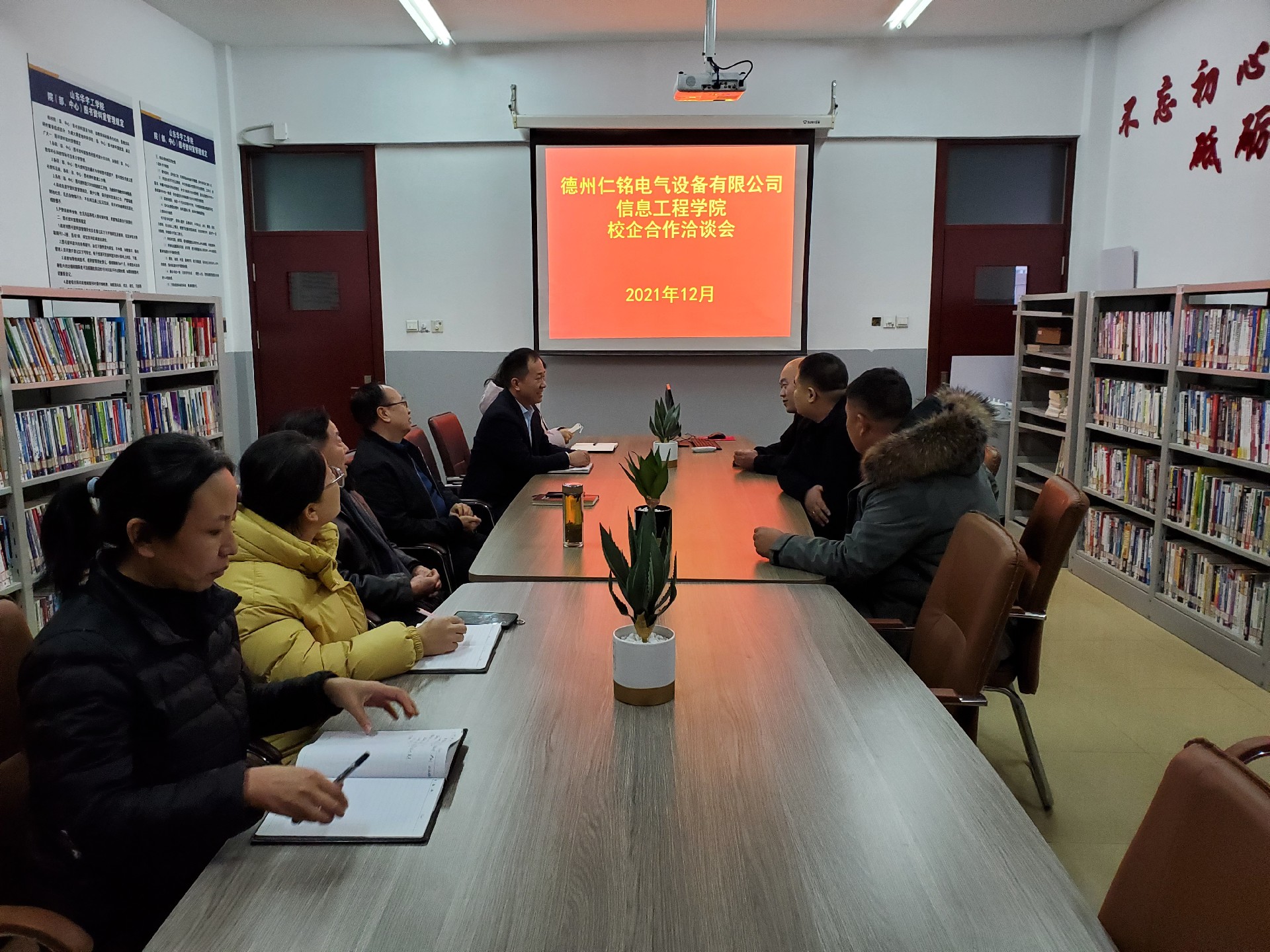 1640163562169479.jpg 20211220_170217.jpg