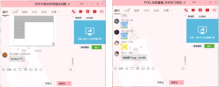 1584927103198821.png image.png